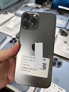 Teléfonos Inteligentes Apple Reacondicionados al por Mayor, Desbloqueados, 8GB, para 5G Global Universal, para Modelos 11, 12, 13 Pro, Compatibles con GSM y CDMA - Product Image 2