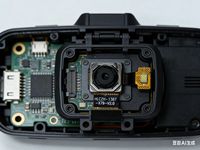 Module de caméra MipiDVP 800W Pixels HD sans fil avec interface MIPI 30fps personnalisé pour téléphone portable, sonnette et scanner de codes à barres à écran plat