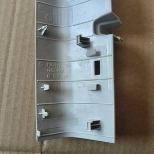 Protection de rétroviseur en plastique de haute qualité pour FAW Bora, Code OE 19G867927E, Pièces détachées automobiles - Product Image 2