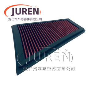 กรองอากาศไหลสูง Juren รุ่น DR-2963 ขนาดมาตรฐาน สำหรับอัพเกรดประสิทธิภาพเครื่องยนต์รถยนต์ - Product Image 3