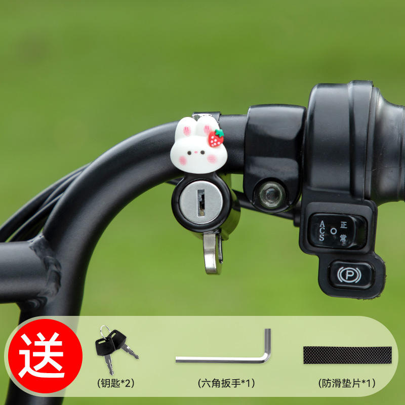 Lapin aux fraises [Outil d'installation inclus]