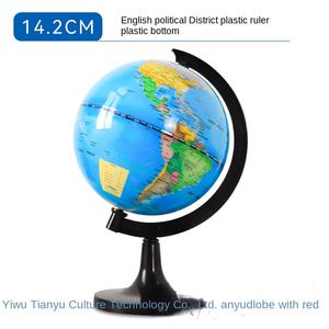 ลูกโลกพลาสติก14ซม. สำหรับใช้ในการ<span class=keywords><strong>สอน</strong></span><span class=keywords><strong>ภาษา</strong></span>อังกฤษทั้งหมดผลิตตามภูมิศาสตร์ - Product Image 2