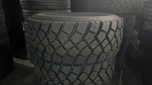 Pneus de camion Doublestar Aosen Aurunze Kapsen Wonderland 425/65/22.5 425 65 22.5 445 65 22.5 - Product Image 2