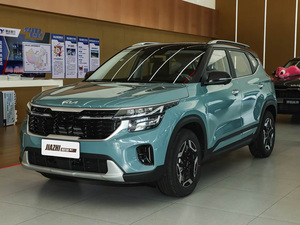 Nuevo Auto KI-A Seltos 2026, SUV de Lujo a Gasolina, 5 Plazas, Motor de Gasolina 1. 5L IVT Automático FWD Compre Autos Baratos en Línea Ahora - Product Image 2