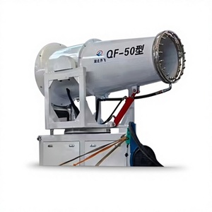 Pulvérisateur de pesticides, canon à eau, système de pulvérisation haute pression, machine à canon à brouillard, à vendre - Product Image 1