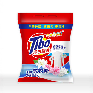 ผงซักฟอกกลิ่นลาเวนเดอร์ 5 กก. สูตรจากพืชธรรมชาติ อ่อนโยนต่อมือ - Product Image 2
