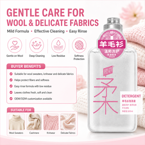 Détergent en gel <span class=keywords><strong>pour</strong></span> pulls en <span class=keywords><strong>laine</strong></span>, écologique et non irritant, adapté au <span class=keywords><strong>cachemire</strong></span> et aux tissus délicats, <span class=keywords><strong>pour</strong></span> l'entretien des vêtements - Product Image 3