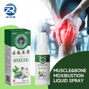 Alivia la articulación cervical contusiones dolorosas niebla hombro espalda relajarse dolor calmante <span class=keywords><strong>Spray</strong></span> fábrica nuevo Lumbar Spine <span class=keywords><strong>Spray</strong></span> - Product Image 2