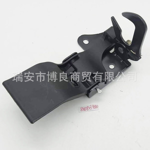 Verrou de capot BFLC 8X0823480 pour Audi A1, mécanisme de verrouillage du capot avant - Product Image 2
