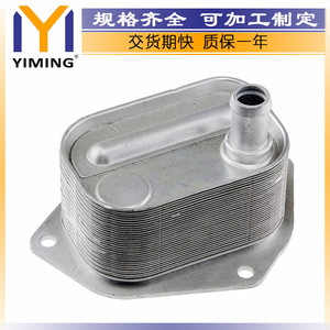Hyundai Accent I20 I30 Kia Rio 1.5L <b>Radiator</b> 26410-2A150 Core Size 15x9x10 Cm For Replace Repair - Product Image 2
