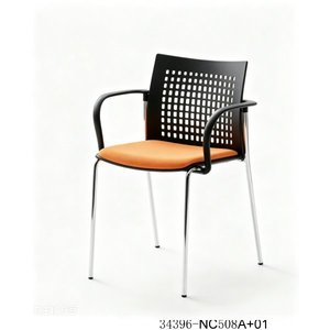modern and comfortable pp <b>chair</b> <b>plastic</b> steel <b>chair</b> living <b>chair</b> outdoor <b>chair</b> <b>dining</b> <b>chair</b> 34396-NC508 - Product Image 2