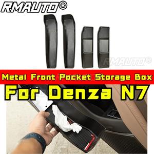 Caja de Almacenamiento para Puerta Delantera, Caja de Almacenamiento para Puerta Trasera, Caja de Almacenamiento para Puerta de Coche, Accesorios para Coche Denza N7 - Product Image 2