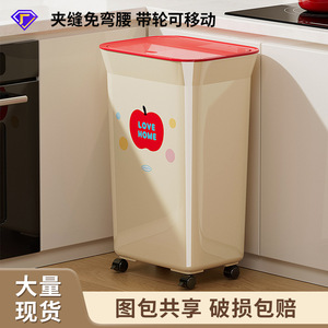 ถังขยะในครัวเรือนคุณภาพสูงสูง 48 ซม. พร้อมฝาปิด ความจุขนาดใหญ่ ใช้ภายในอาคาร ดีไซน์ทรงสี่เหลี่ยม ไม่ต้องก้มเพื่อเข้าถึง - Product Image 4