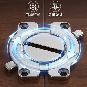 Conector de aleación de zinc para escritorio, unión metálica para mesas, accesorio de ferretería duradero para ensamblaje de tableros de madera - Product Image 4