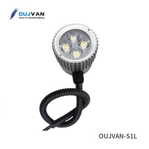 Oujie S1L Machine Tool <b>Work</b> <b>Light</b> - Explosion-proof Equipment <b>Light</b> - Flexible Hoses Allow for 360 Adjustment of <b>Light</b> - Product Image 5