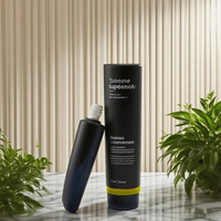 Flacon Pompe Cylindrique Haohong Modèle 27 50ML en PP/PE pour Crème Solaire, avec Bouchon Verseur et Impression Sérigraphiée, Portable pour Soins de la Peau