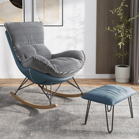 YISI Moderne Maison Relaxation Siège Unique Chaise À Bascule Internet Célébrité Homard Loisirs Balcon Canapé Extérieur Chambre Article Chaud
