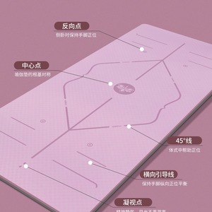 Yomer Yoga Mat 8mm Thick Tpe Anti Slip With Asana Guide Lines For Beginners Fitness <b>Exercise</b> - Product Image 1