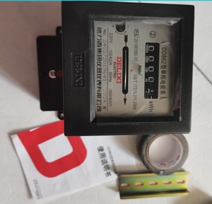 Cơ khí một pha năng lượng mét-hộ gia đình watt-giờ mét, 2.5(10) một 1.5(6) một 5 (20) một 10(40) một 15(60)A 20(80)A 30(100)A - Product Image 5