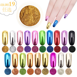 Poudre de paillettes miroir pour ongles 19 couleurs 0,5g/pot, pigment chromé 0,5g, peinture à tremper métallique brillante avec effet magique - Product Image 1