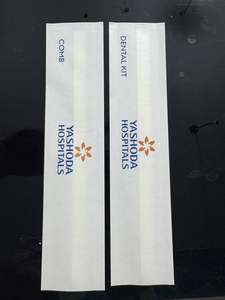 ชุดอุปกรณ์โกนหนวดแบบใช้แล้วทิ้ง กระดาษเคลือบเงา ลายพิมพ์สองสี เป็นมิตรกับสิ่งแวดล้อม ย่อยสลายได้ บรรจุในซองปิดผนึกด้วยความร้อน สำหรับแขกโรงแรม - Product Image 3