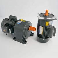 Moteur monophasé 220V GH/GV 1hp 2hp 3hp avec réducteur à engrenages hélicoïdaux monophasé 220V