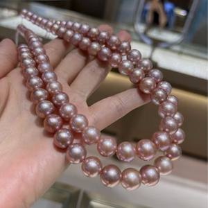 Collar de Perlas Doradas Emperador de 4-5 mm, Plumas Naturales, Luz Intensa, Estilo Básico Impecable, Estilo de Lujo Ligero con Caja de Regalo - Product Image 2