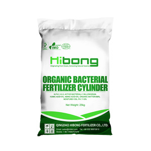 Fertilizzante organico organico Bio batterico naturale alla rinfusa di Hibong fertilizzante organico <span class=keywords><strong>per</strong></span> le <span class=keywords><strong>piante</strong></span> - Product Image 2