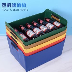 Colorful Square Travel Storage Bins Baskets Beverage Tubs <b>Tongs</b> Handles <b>Plastic</b> Beer Frame Ice Bucket for Party KTV - Product Image 4