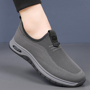Men's Summer Fly Knit Mesh Slip-On Walking Shoes Round <b>Toe</b> Breathable Lightweight Rubber Outsole Sport Casual Solid Pattern - Product Image 1