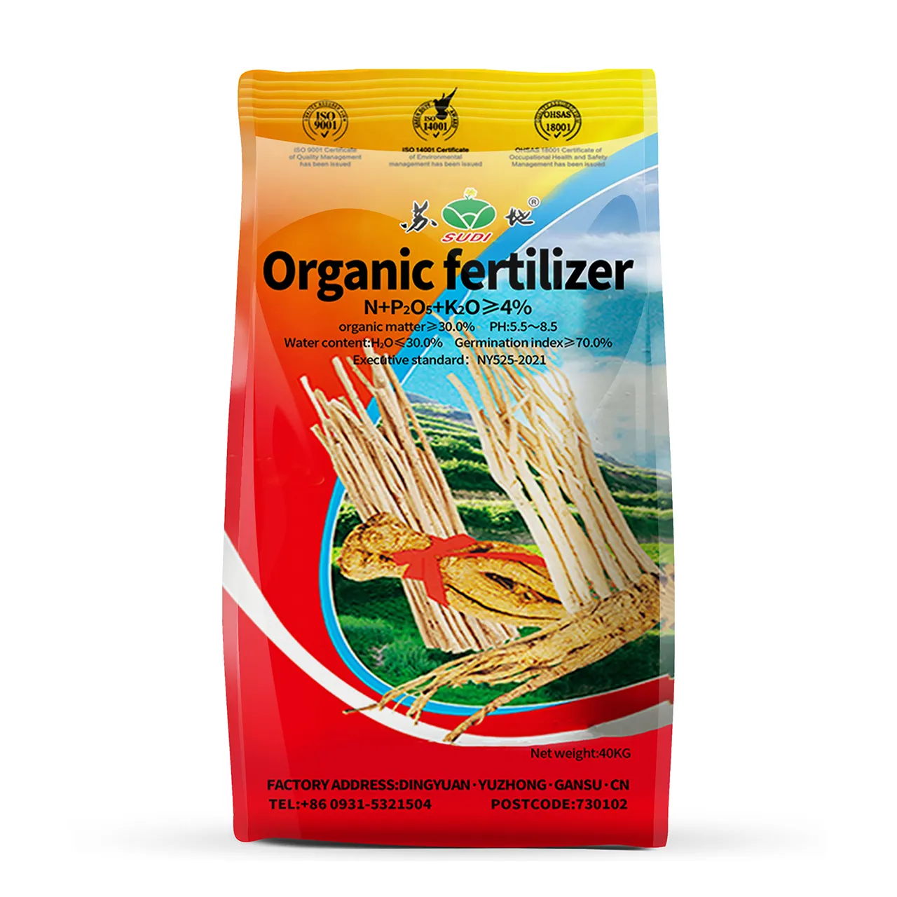 4%NPK organic matter30.0% Specialized for medicinal herbs Granular and prilled and powder organic fertilizer