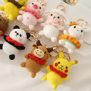 DIY Crochet Keychain Handmade Mini Crochet Hook Key Chains 3D Anime Character Cartoon Crochet Wool Plushies Key Holder Kid Gifts