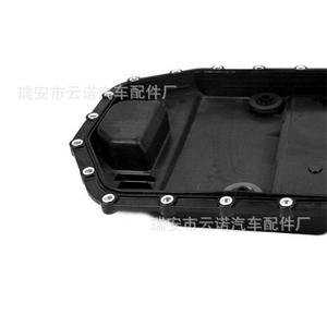 Venta al por Mayor de Fábrica de Cárteres de Aceite para BMW, Modelos Compatibles 24117571227 24117522923 24117519359 para Cárter de Aceite - Product Image 3