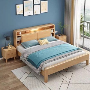 Cama Moderna de Estilo Europeo, de Lujo Ligero, de Madera Maciza de Roble, con Plataforma Completa y Cabecera Suave - Product Image 2