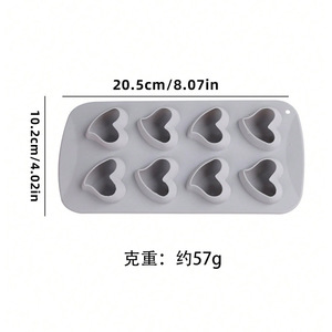 Creative Silicone Ice <b>Cube</b> Tray Heart Shape 8-Piece Mold For Homemade DIY Ice Making - Product Image 4