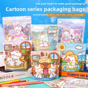 Sacs de remise des diplômes de la <span class=keywords><strong>maternelle</strong></span>-Sacs <span class=keywords><strong>à</strong></span> collation refermables mignons pour bonbons Party Favors Wholesale - Product Image 6