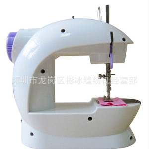 Mini Electric Sewing Machine 19x19x10.5cm Purple Plastic Fully Automatic Home Use - Product Image 4