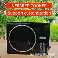 Cuisinière électrique en céramique intelligente haute puissance de style européen, multifonction, pour sautés, à ondes lumineuses, économe en énergie, pour usage domestique transfrontalier