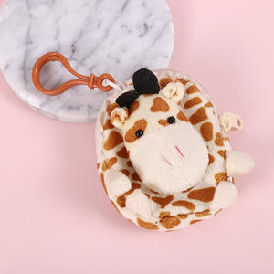 Porte-monnaie en peluche de mode coréenne, tête d'animal 3D, broderie de dessin animé, modèle 13 - Product Image 3
