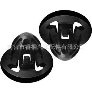 Clips de Fijación para el Conjunto de Luces Traseras Shuangxuan para Dodge Ram 1500 2500 3500, Plástico, Pieza Única - Product Image 1