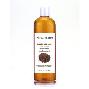 สมุนไพรและมัสตาร์ดเครื่องเทศสำหรับทำอาหารราคาขายส่ง - Product Image 1