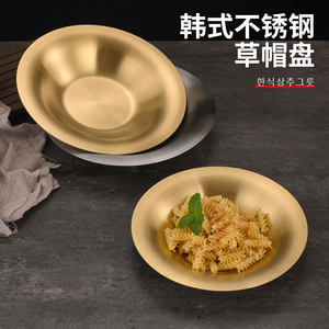 Plato hondo de acero inoxidable 304 para servir comida caliente y platos picantes - Product Image 5