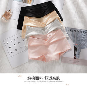 Puro <span class=keywords><strong>cotone</strong></span> delle giovani donne riassunti del pugile traspirante stretch senza soluzione di continuità confortevole metà di-vita bicchierini delle ragazze - Product Image 2