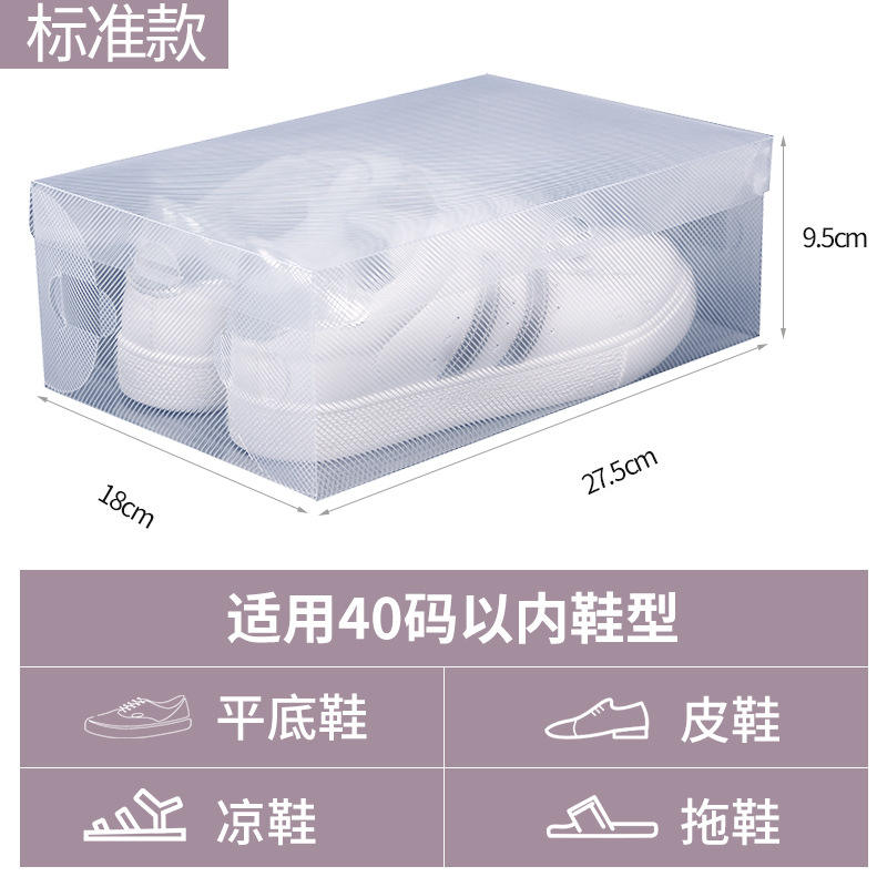 โทรศัพท์ฝาพับมาตรฐาน สีขาวสำหรับผู้หญิง จำนวน 20 ชิ้น