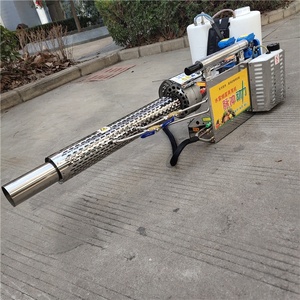 <span class=keywords><strong>Prix</strong></span> de la machine de brumisation thermique de moteur à <span class=keywords><strong>essence</strong></span> froid portable Mist <span class=keywords><strong>Duster</strong></span> Fogger - Product Image 4