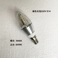 Bombilla LED DECO LIGHT E12 E14, Bombilla de Filamento Equivalente a 5W