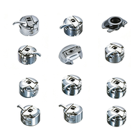 Boîtier de canette pour machine à coudre industrielle – Pièces détachées durables en acier à haute teneur en carbone pour Juki, Brother, Singer – Accessoires de couture