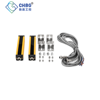 CHBG Zone d'équipement de machine d'automatisation non standard Protection de sécurité infrarouge Rideaux lumineux Capteurs de barrière