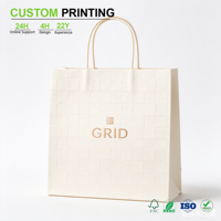 Sac en papier ivoire imprimé sur mesure avec finition quadrillée en relief et poignée en corde torsadée pour emballage cadeau de boutique, vente en gros