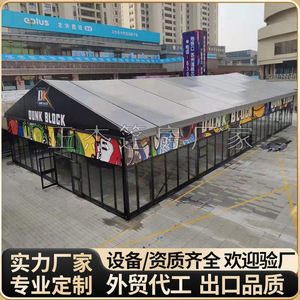 Tente de sport Dunk Block en forme de A, en tissu PVC, type extensible quatre saisons, pavillon d'entraînement de basketball personnalisé - Product Image 1